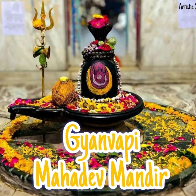 Gyanvapi Mahadev Mandir