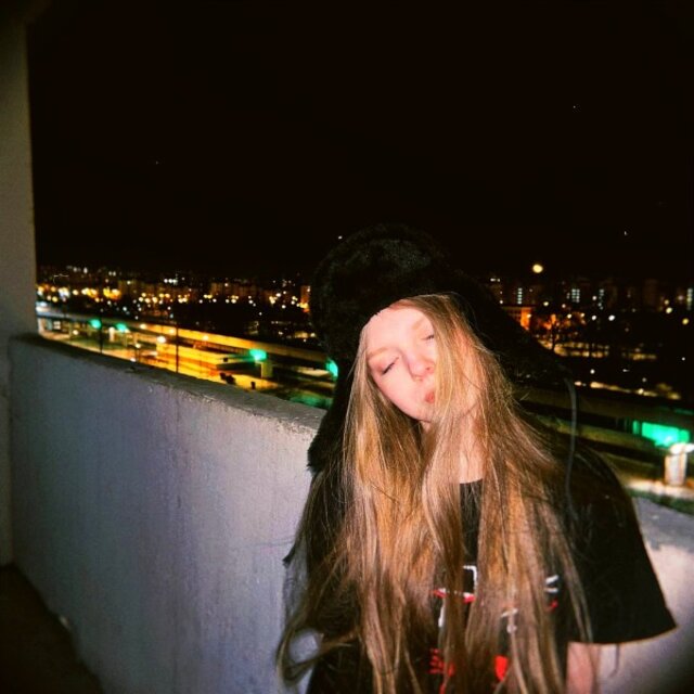 Камила