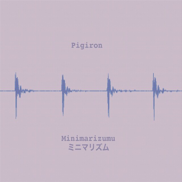 Minimarizumu (Studio)