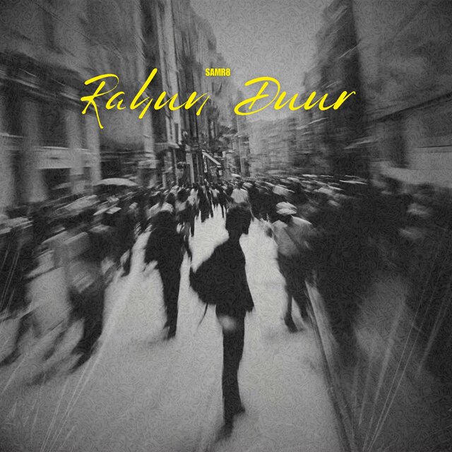 Rahun Duur