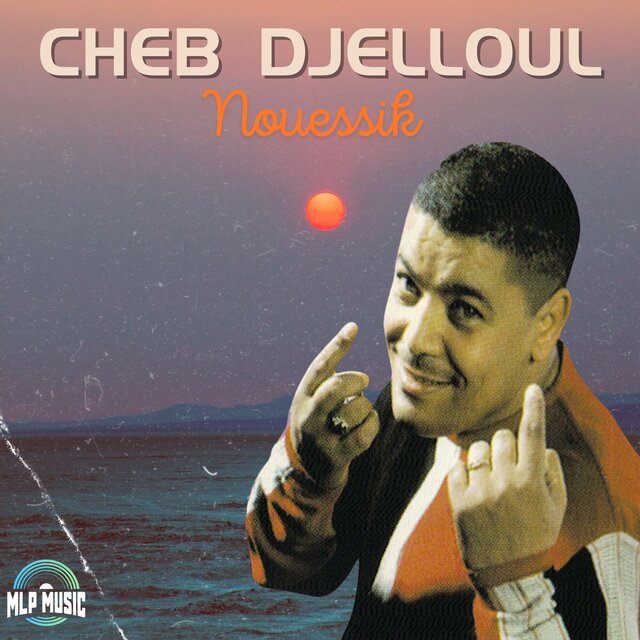 Nouessik