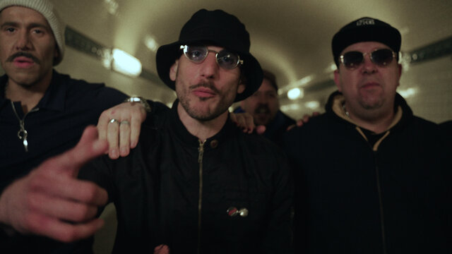 Timm Thaler (feat. Sebastian Krumbiegel)