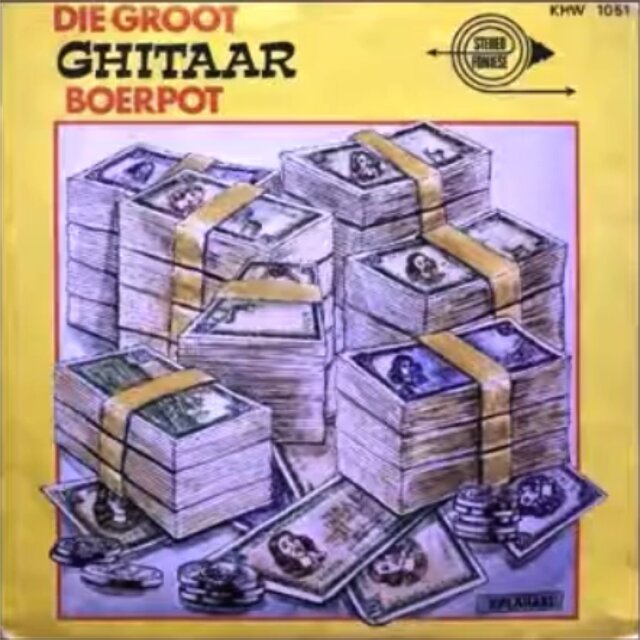 Die Groot Ghitaar Boerpot