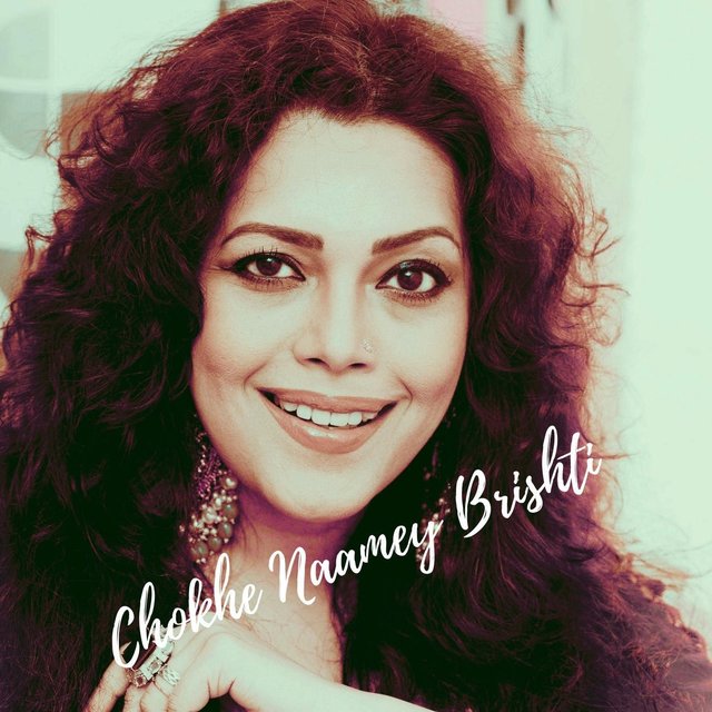 Chokhe Naamey Brishti