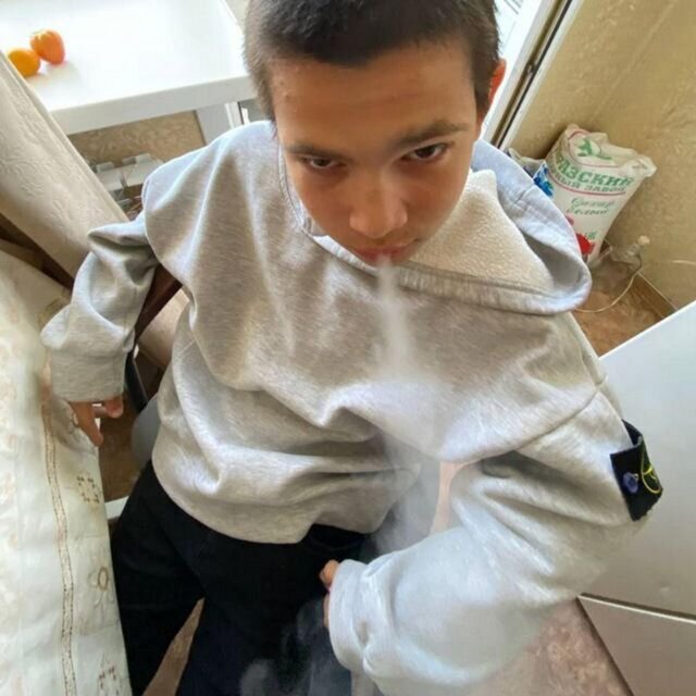 Нахуй веселье