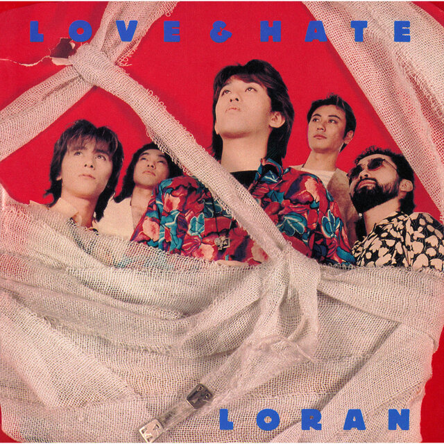 Love And Hate