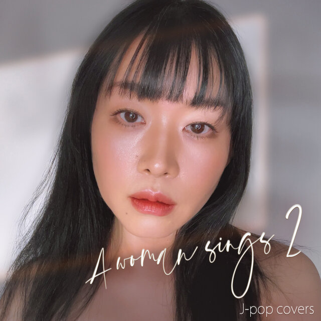 A woman sings2 (2024 Remastered)