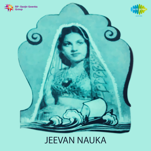 Jeevan Nauka (Original Motion Picture Soundtrack)