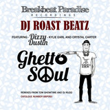 Do What You Love (feat. Dizzy Dustin & Kylie Earl)
