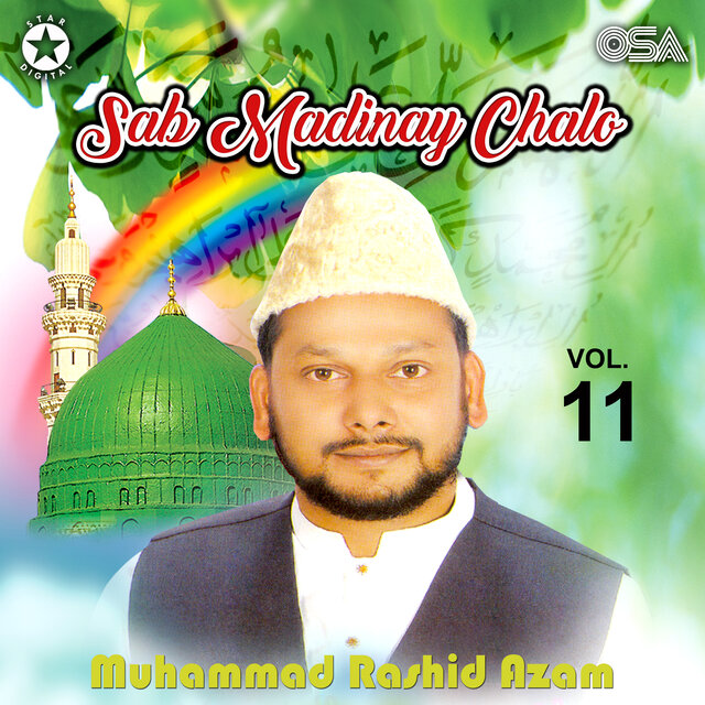 Sab Madinay Chalo, Vol. 11