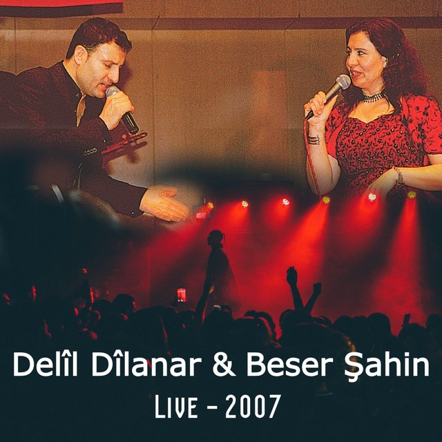 Festival 2007 (Live)