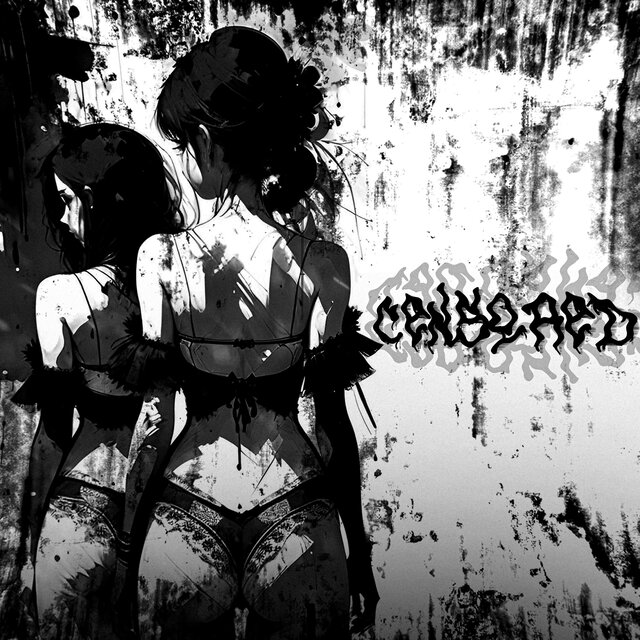 ЗАПРЕЩЁНКА (CENSORED)