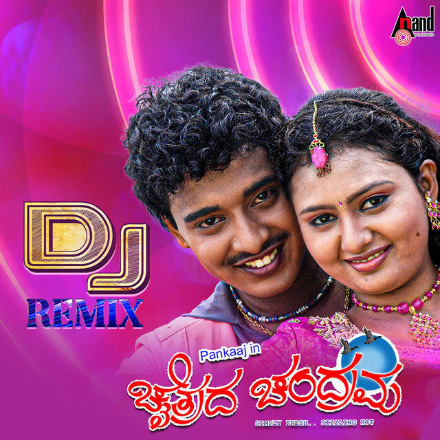 Chaithrada Chandrama (DJ Remix)