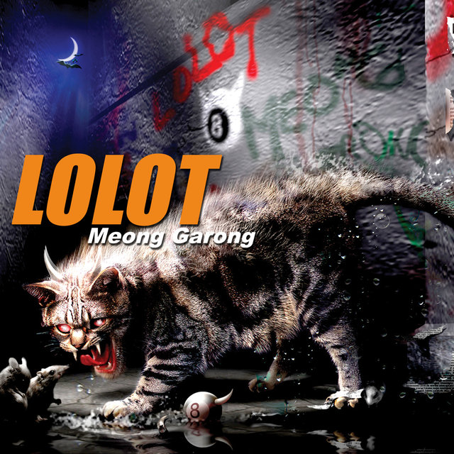 Meong Garong