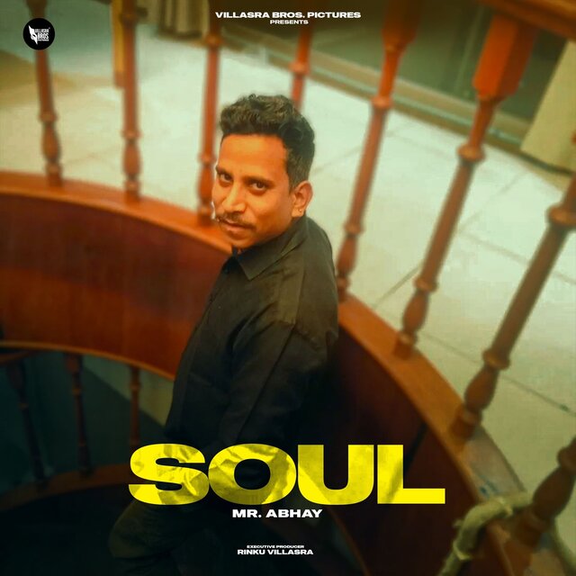 SOUL