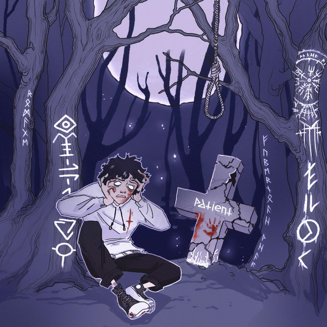 Innocent prod. by 3PPLE, Aki, sleepin