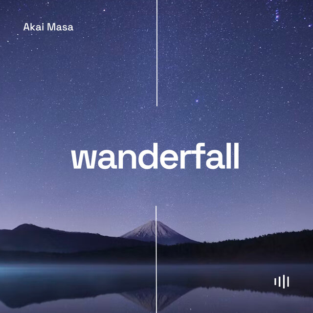 Wanderfall