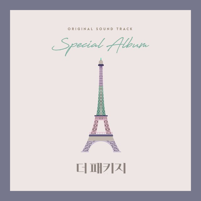 The Package (Original Television Soundtrack) Special