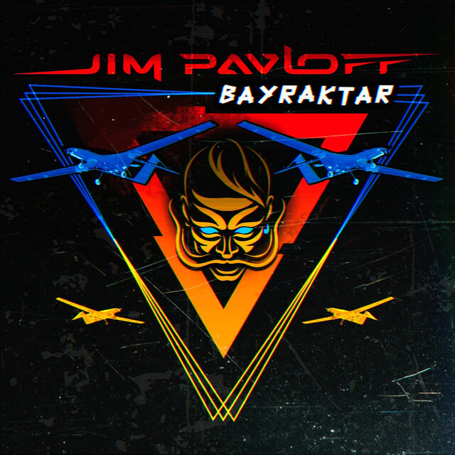 Bayraktar - EP