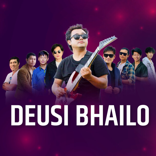 DEUSI BHAILO