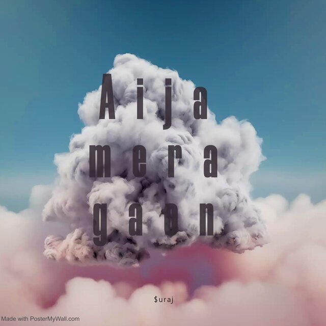 Aija Mera Gaon