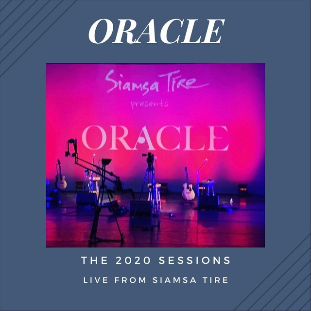 The 2020 Sessions (Live from Siamsa Tire)