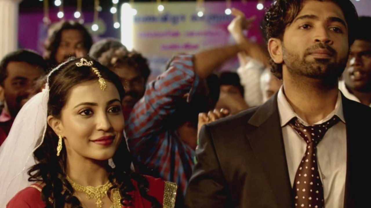 Adhaaru Adhaaru (From "Sathyadev IPS")