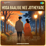 Hosa Baalige Nee Jotheyade