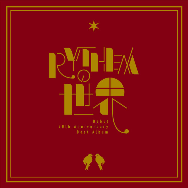 The World of RYTHEM (Selected Edition)