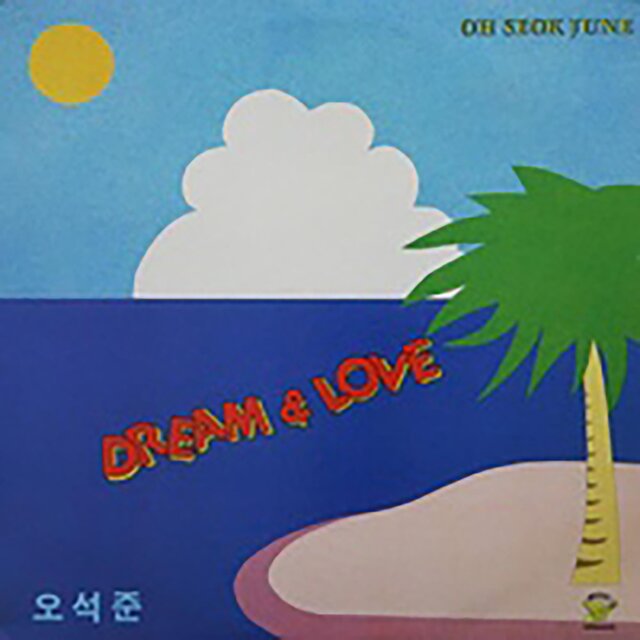 Dream & Love