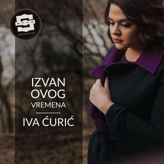 Izvan Ovog Vremena