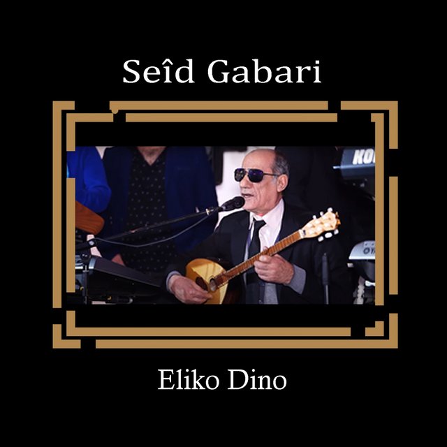 Eliko Dino