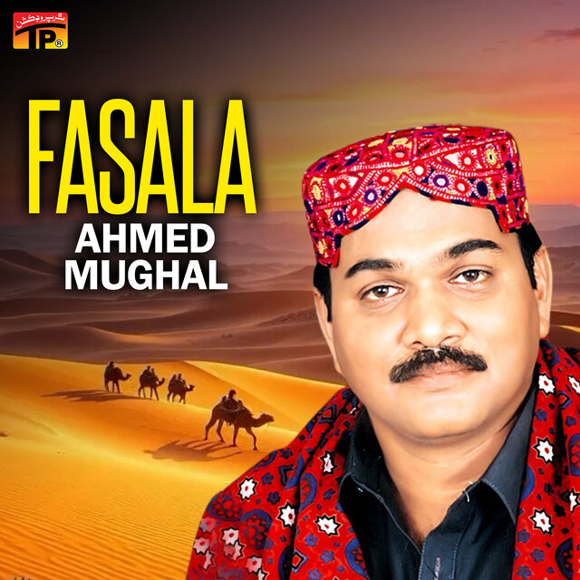 Fasala