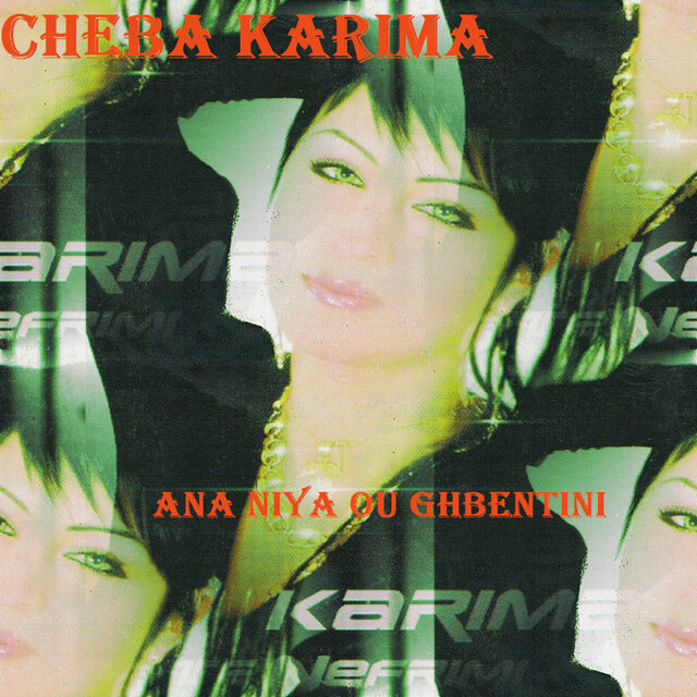 Ana niya ou ghbentini