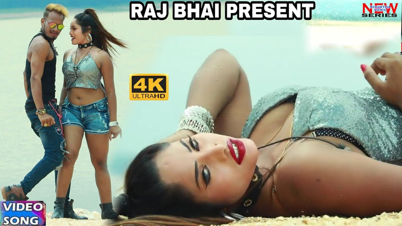 Pani Wala -Kortha Video Song (Kortha)