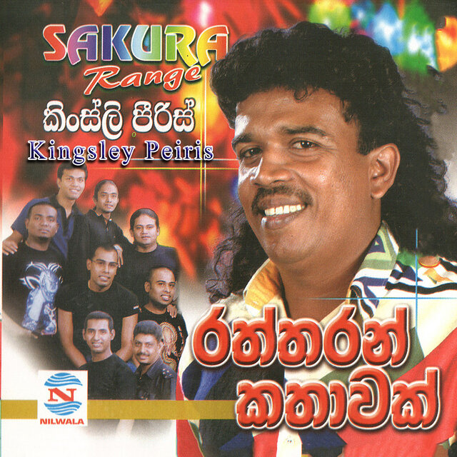Raththaran Kathawak