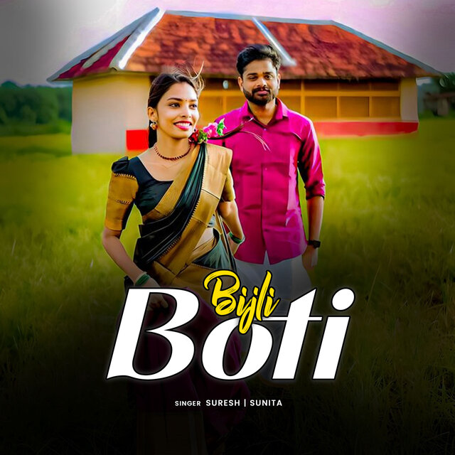 Bijli Boti