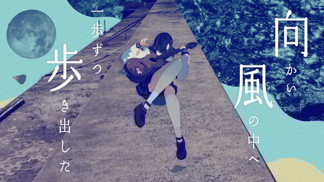 Yakou