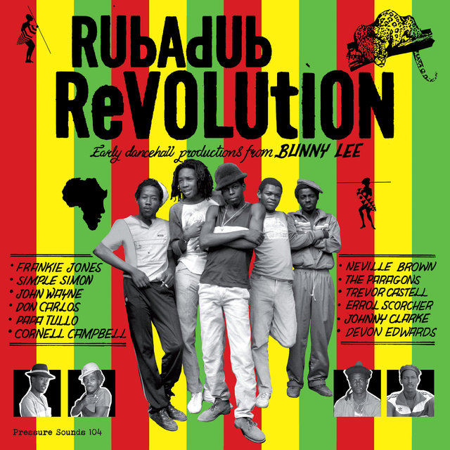 Lazer Beam (Nuff Stylee) (12-inch mix)