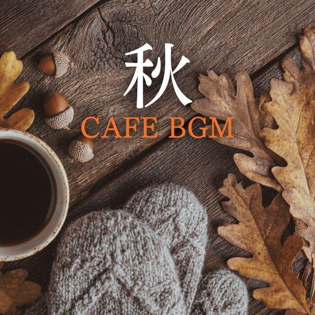 Autumn Cafe