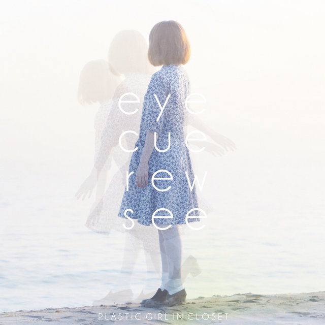 Eye Cue Rew See