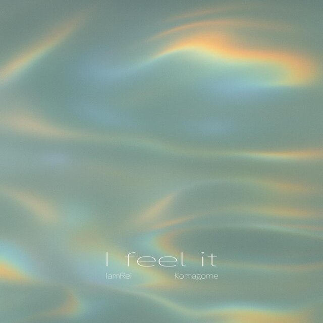 I feel it