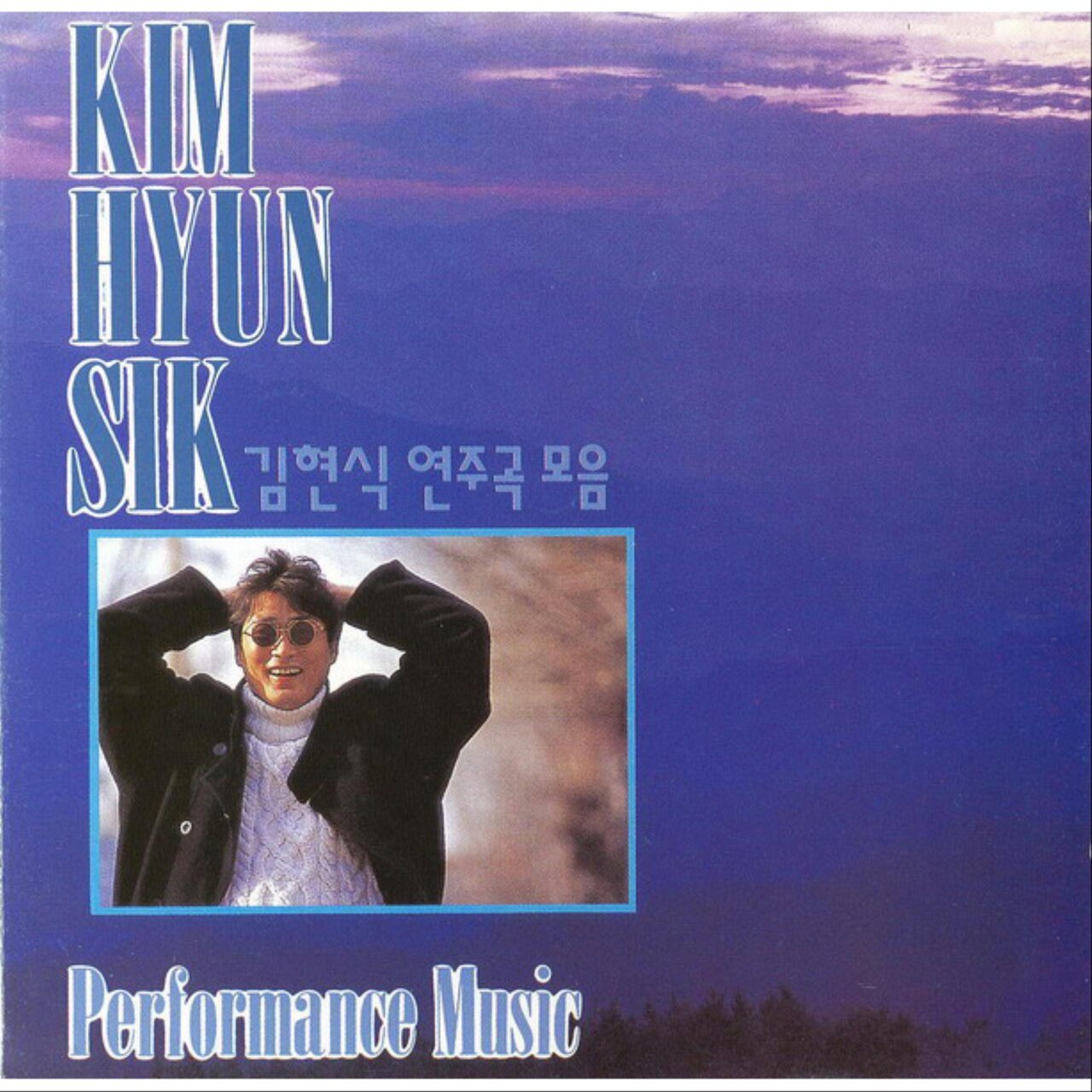 Kim Hyunshik on TIDAL
