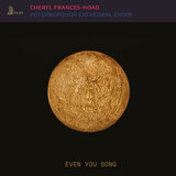 Even You Song: XIV. Organ Voluntary 