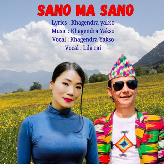 Sano Ma Sano (Acoustic Version)