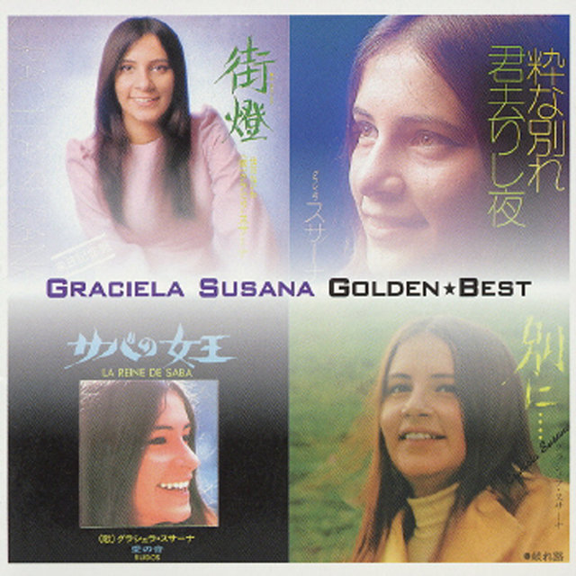Golden Best Graciela Susana