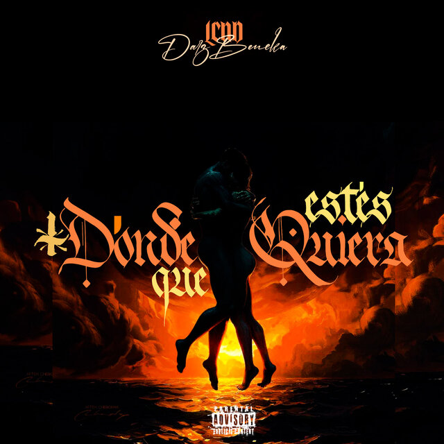 Dónde Quiera Que Estés