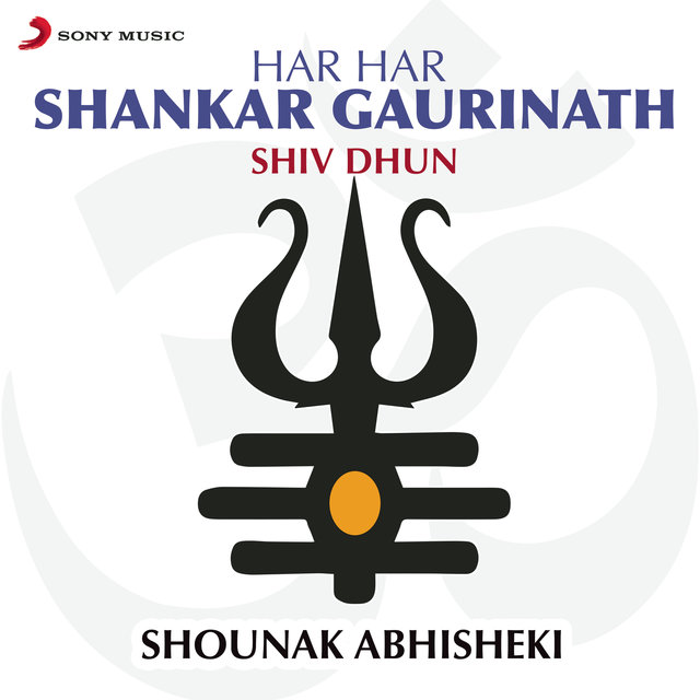 Har Har Shankar Gaurinath (Shiv Dhun)
