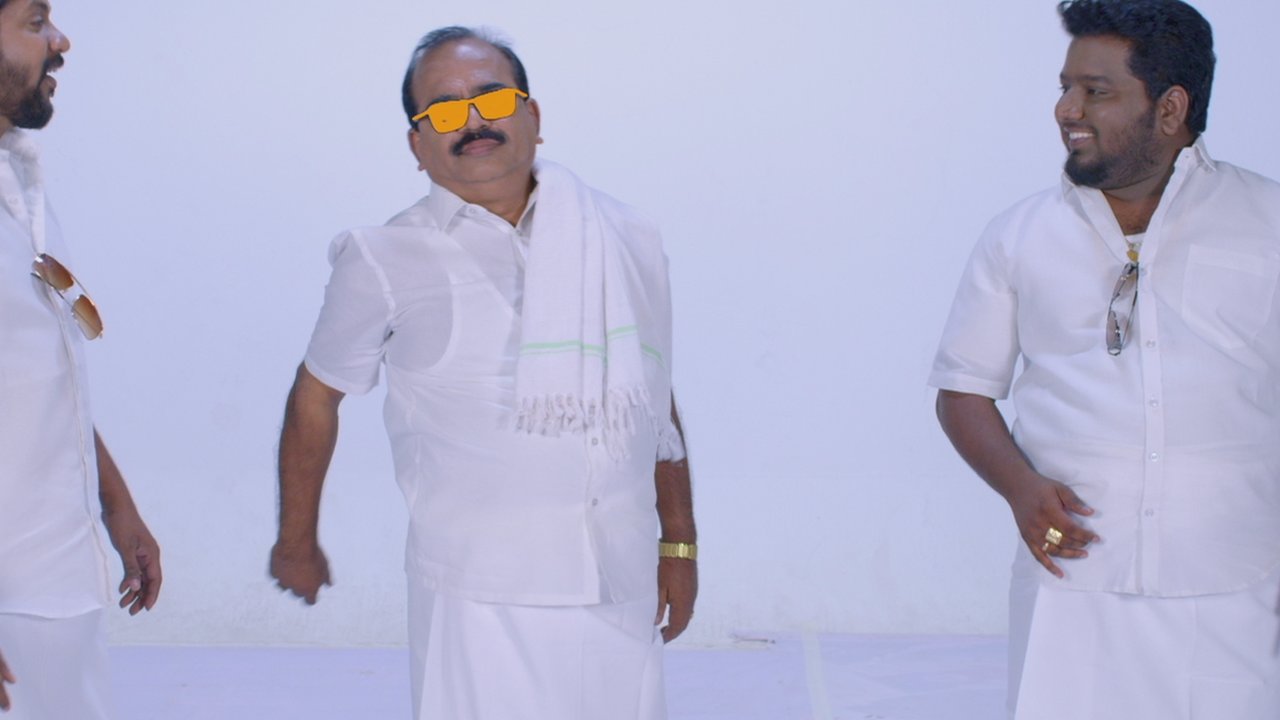 Thuppuna Thodachukkuven (Lyric Video)
