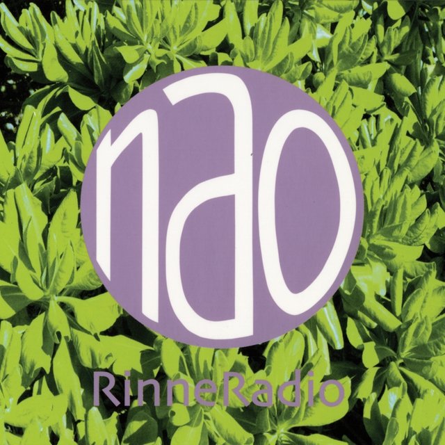 Nao